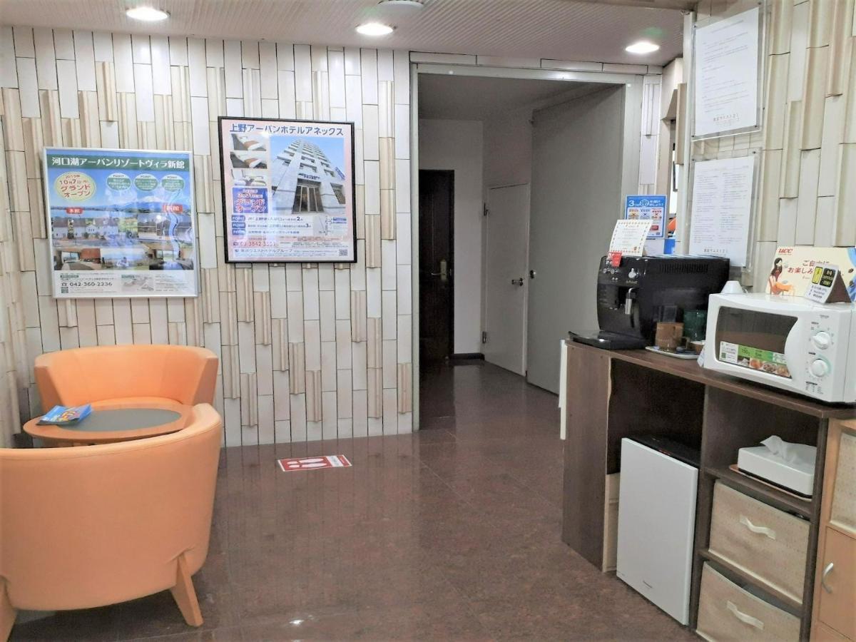 Monthly Mansion Tokyo West 21 - Vacation Stay 10874 Fuchu Extérieur photo