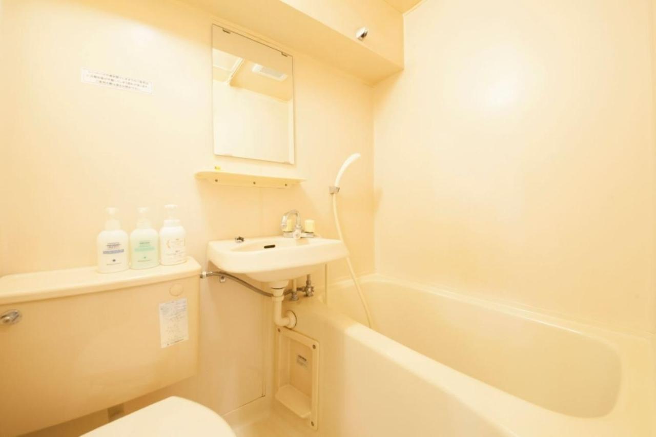 Monthly Mansion Tokyo West 21 - Vacation Stay 10874 Fuchu Extérieur photo